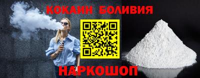 гашик Малгобек