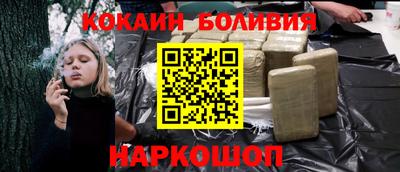 дмт Мариинск