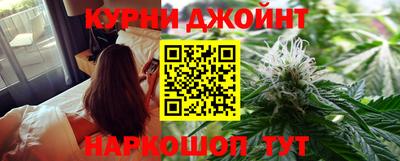 дмт Мариинск