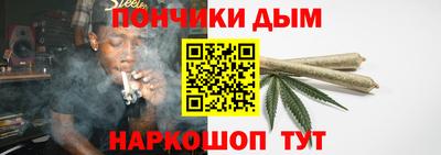 ECSTASY Малоярославец