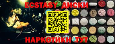 гашик Малгобек