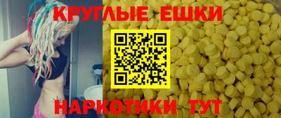 гашик Малгобек