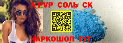 ECSTASY Малоярославец