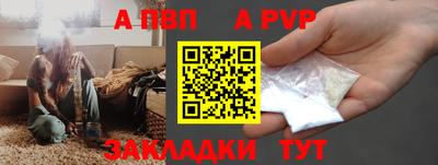 ECSTASY Малоярославец