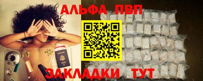 гашик Малгобек