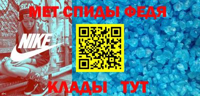 гашик Малгобек