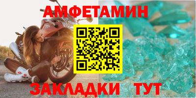 кокаин Лесосибирск