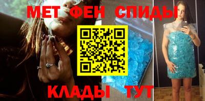 гашик Малгобек