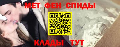 дмт Мариинск