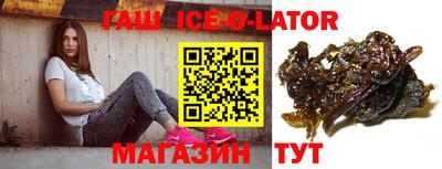 ECSTASY Малоярославец