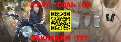 ECSTASY Малоярославец