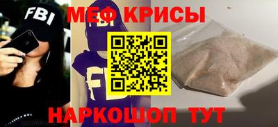 дмт Мариинск